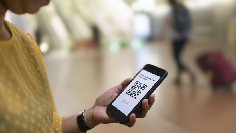 Сенатор Шейкин: просьба отсканировать QR-код может оказаться частью мошеннической схемы