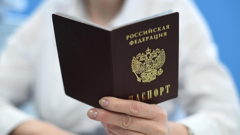 RT помог 22-летней девушке подтвердить российское гражданство