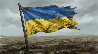 Фото новости