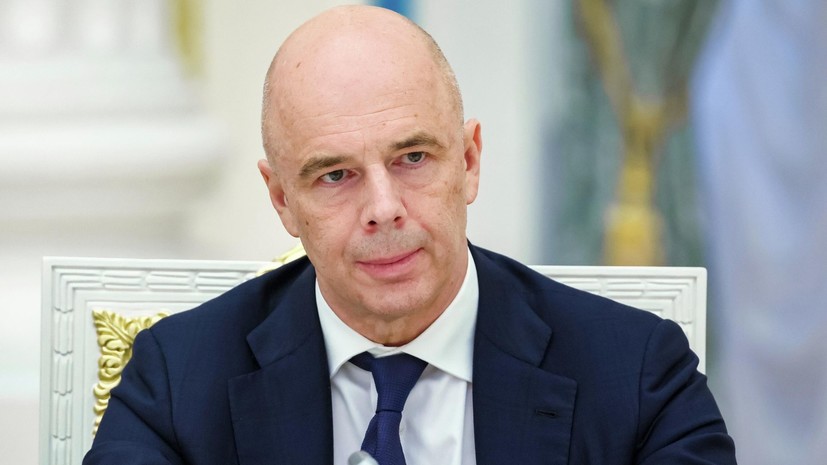 Силуанов назвал рост госдолга одним из вызовов для мировой экономики