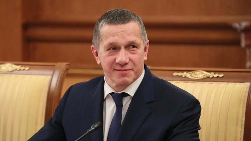 Трутнев сравнил экономику Дальнего Востока с тигром