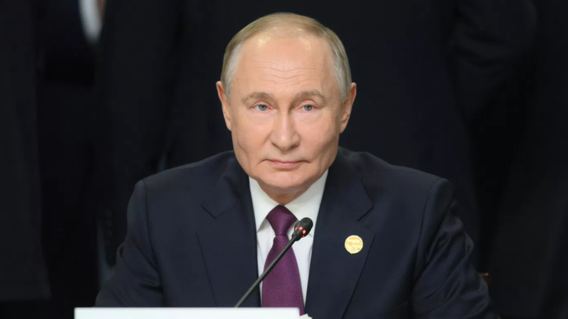 Путин: за 25 лет ШОС превратилась во влиятельный центр многополярного мира
