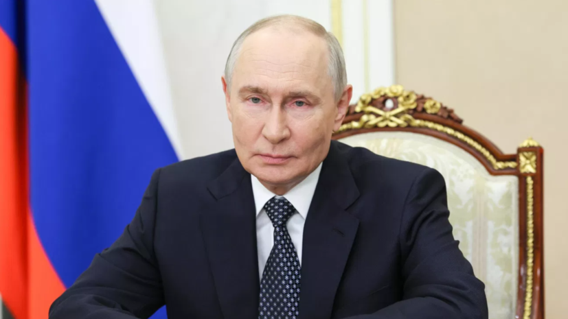 Путин заявил, что Россия готова провести в 2028 году Всемирные игры кочевников