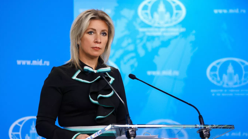 Захарова: ответ России на эскалацию на Балтике будет разрушительным
