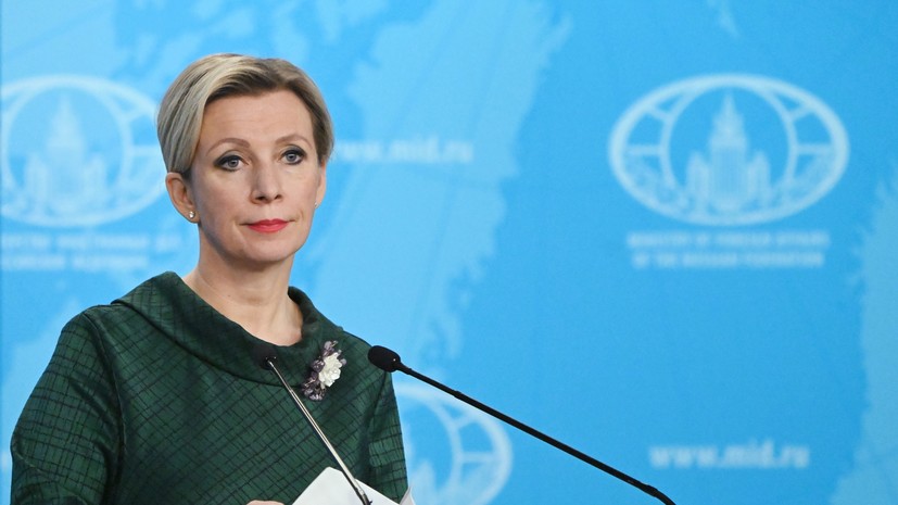 Захарова: ООН не замечает факты чёрной трансплантологии на Украине