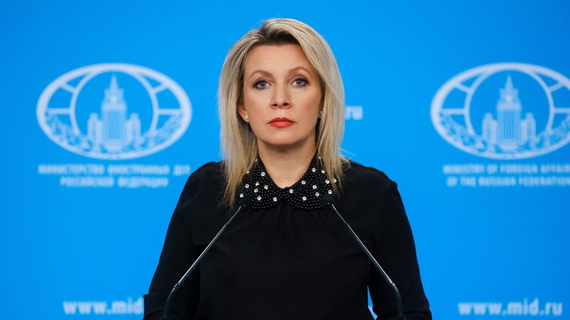 Захарова — о выдаче виз гимнастам за три дня до ЧЕ: это неспортивная эквилибристика, чтобы не допустить конкуренции