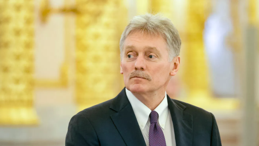 Песков опроверг миф о том, что Киргизия «присягнула на верность» Москве