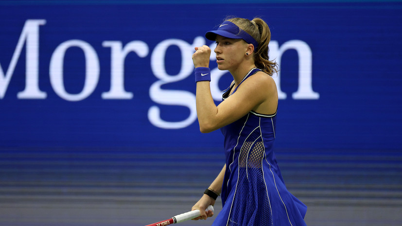 Корнеева проиграла Киз в первом круге US Open