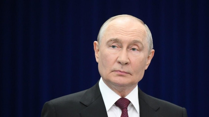 Путин: новый указ направлен на объединение усилий для защиты важных объектов