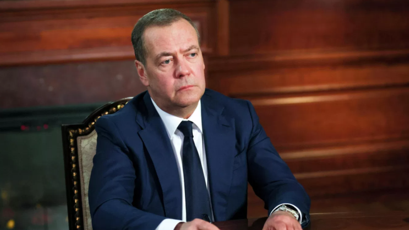 Медведев предупредил о встречном возмездии в ответ на угрозы Киева авиации