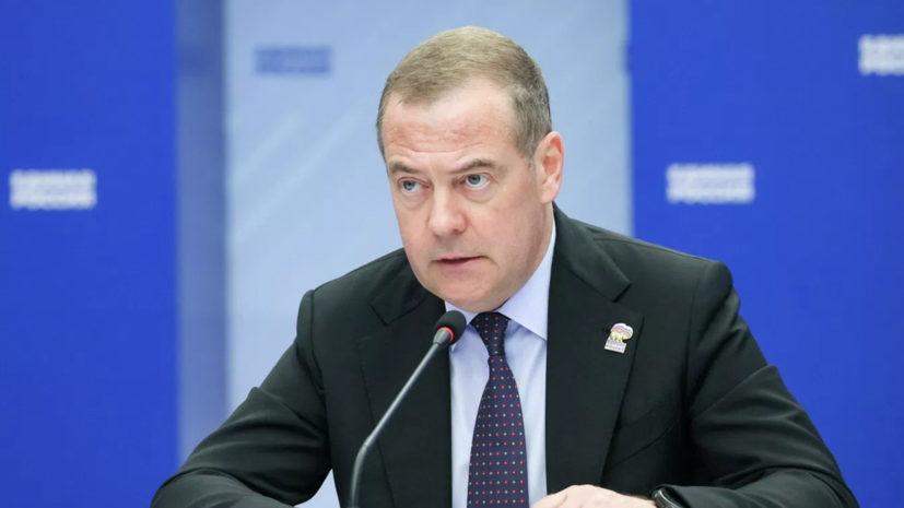 Медведев назвал глав европейских стран спонсорами терроризма киевского режима