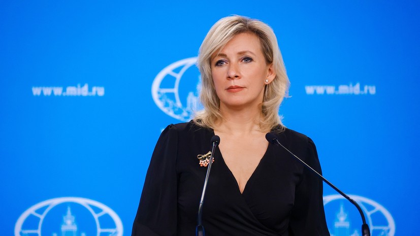 Захарова заявила, что конфликту США и Ирана «не видно конца и края»