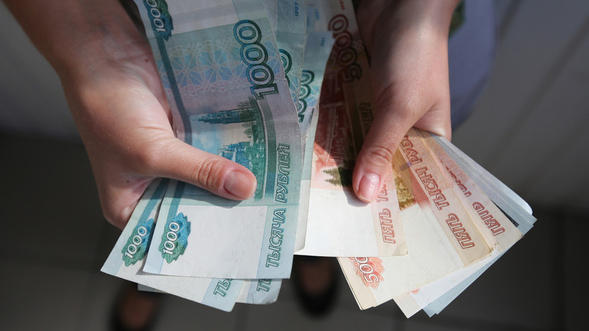 Депутат Говырин: некоторым россиянам положена доплата к пенсии