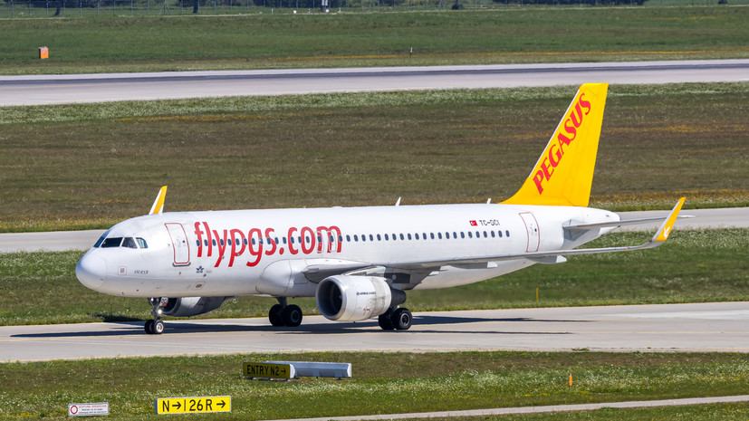 Генконсульство России контролирует ситуацию с отменами рейсов Pegasus