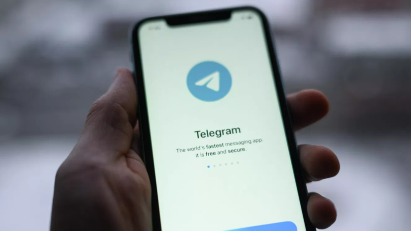 Суд оштрафовал Telegram на 11,4 млн рублей за неудаление запрещённого контента