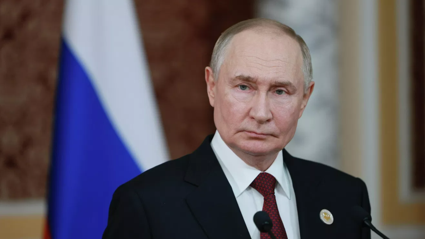Путин провёл встречу с вице-премьером Госсовета КНР на полях ВЭФ