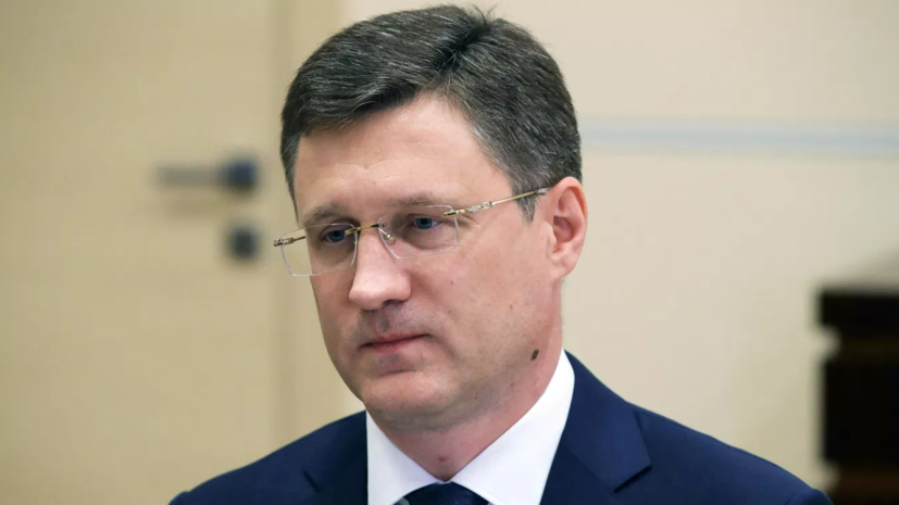 Новак: на этой неделе ситуация на топливном рынке России более стабильна