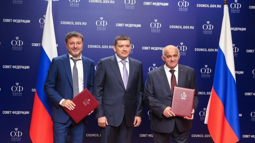 Власти Костромской области и Совкомбанк запустили программу поддержки «Костромская семья»
