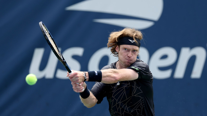 Рублёв проиграл 39-й ракетке мира и вылетел с US Open