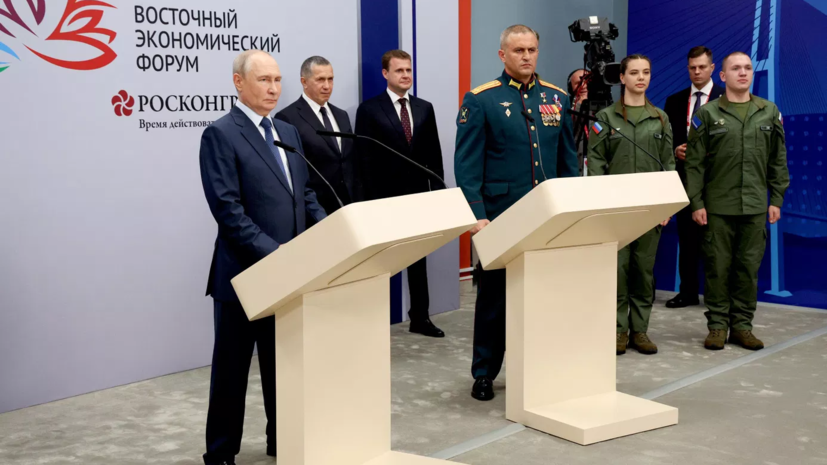 Путин: особый правовой режим по новым технологиям заработает в ДФО с 2027 года