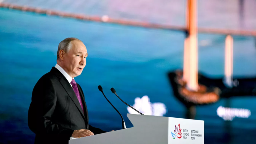 Путин: уровень госдолга России один из самых низких в мире