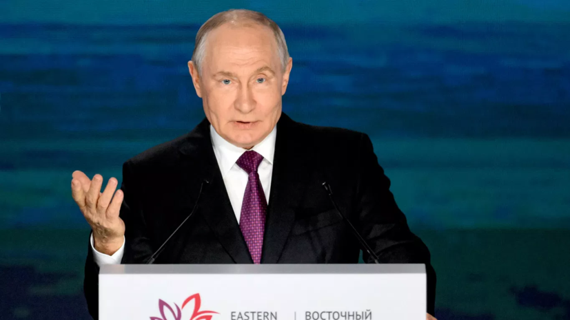 Путин: кабмину и ЦБ удаётся проходить «между Сциллой и Харибдой» в экономике