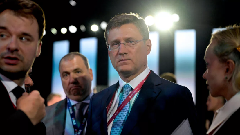 Новак обсудил с Вулиным продление поставок газа в Сербию