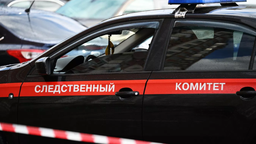 В Калининграде отец инсценировал своё похищение ради денег сына