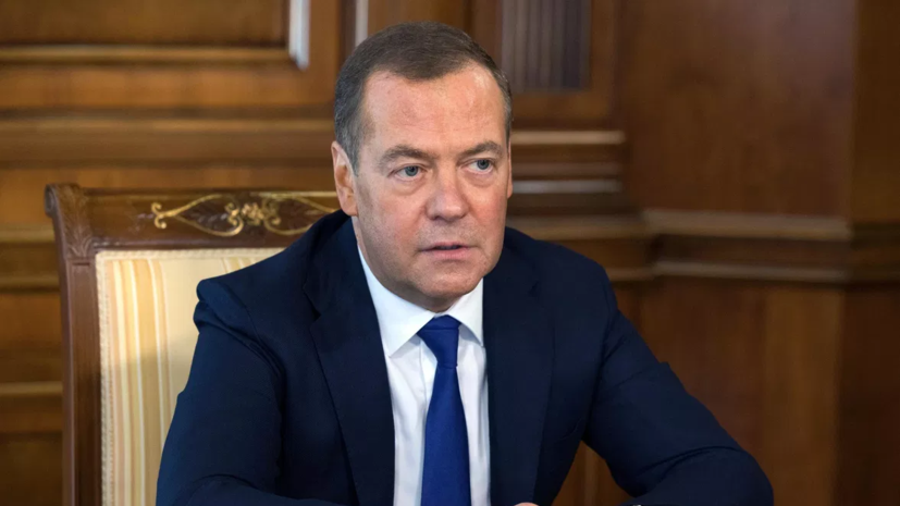 Медведев: инвестиции в реконструкцию предприятий ОПК приносят пользу в ходе СВО
