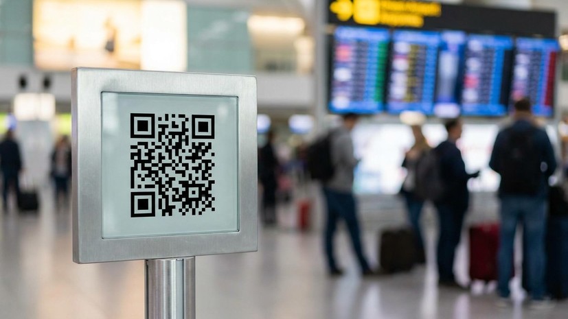 Эксперт по информационной безопасности: QR-коды в аэропортах стоит проверять