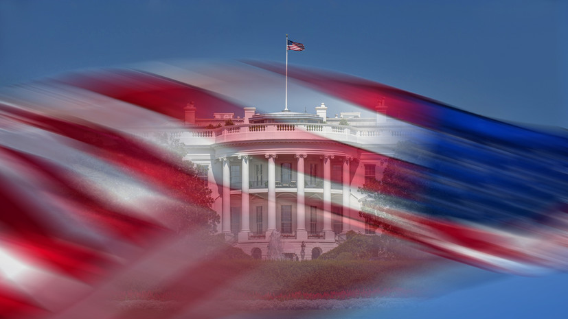 Белый дом объявил о запуске пяти игр про политику Трампа