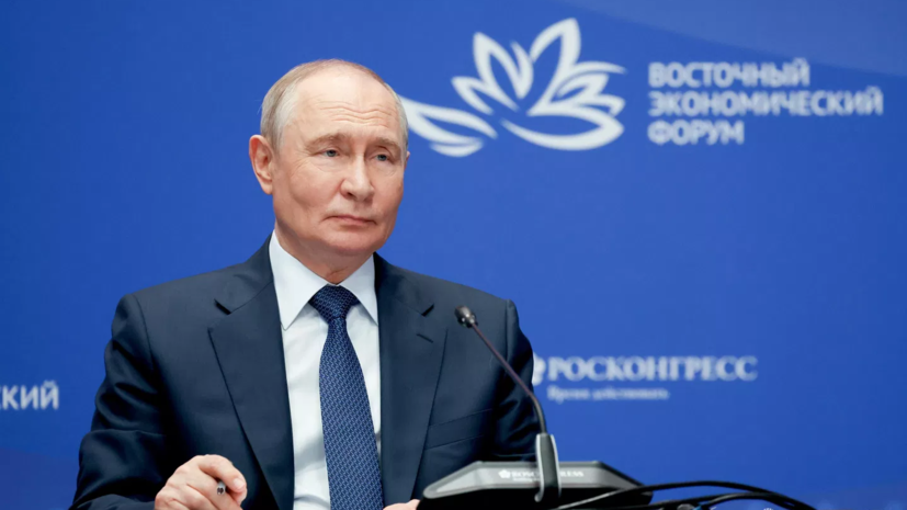 Daily Express: Путин на ВЭФ сделал предупреждение Западу