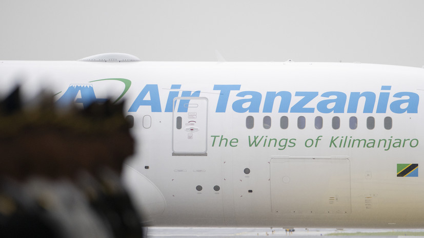Air Tanzania с 4 сентября приостанавливает полёты в Россию