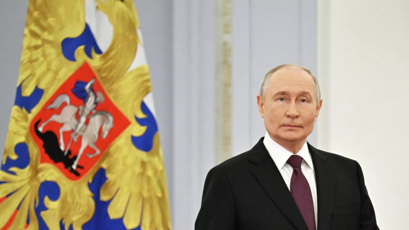 Песков: Путин по видеосвязи проведёт совещание с Совбезом России