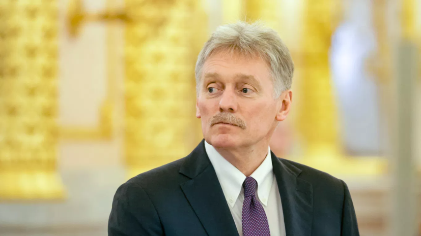 Песков: предпосылок для мирного урегулирования на Украине пока нет