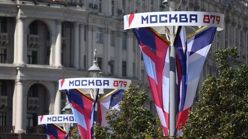 Песков: Путин примет участие в мероприятиях по случаю Дня города Москвы