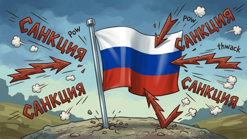 Фицо: санкции ЕС против России не работают