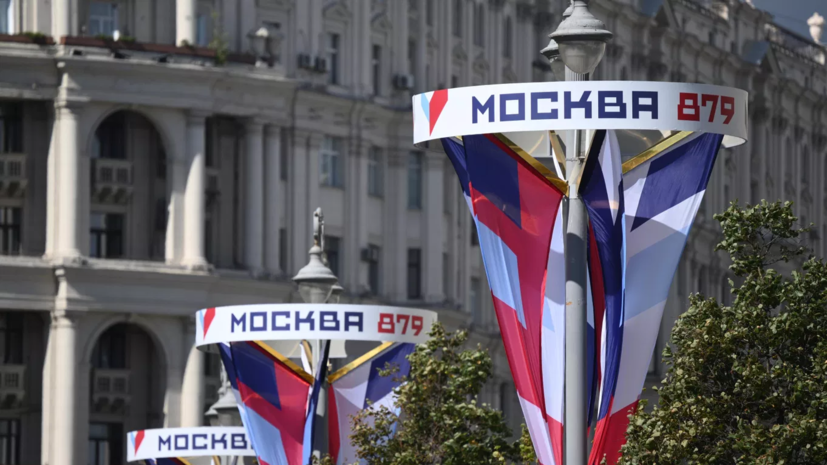 В Москве ко Дню города открыли сквер фармацевтики на площадке «Алабушево» В Москве ко Дню города открыли сквер фармацевтики на площадке «Алабушево»