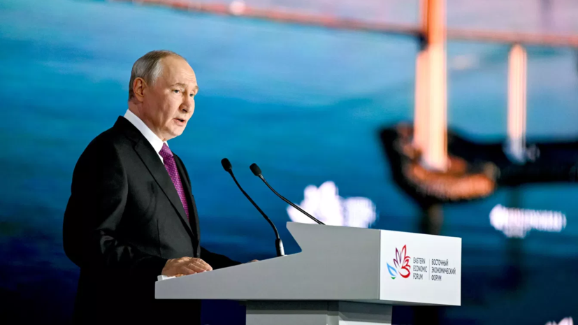 BZ: заявление Путина об Украине стало важным сигналом по переговорам