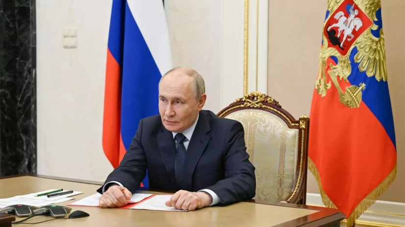 Путин обсудил с Совбезом профилактику правонарушений среди несовершеннолетних