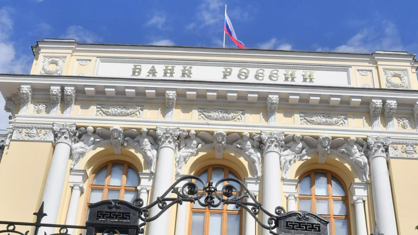 Шохин заявил, что ЦБ не снизит ключевую ставку 11 сентября ниже 14%