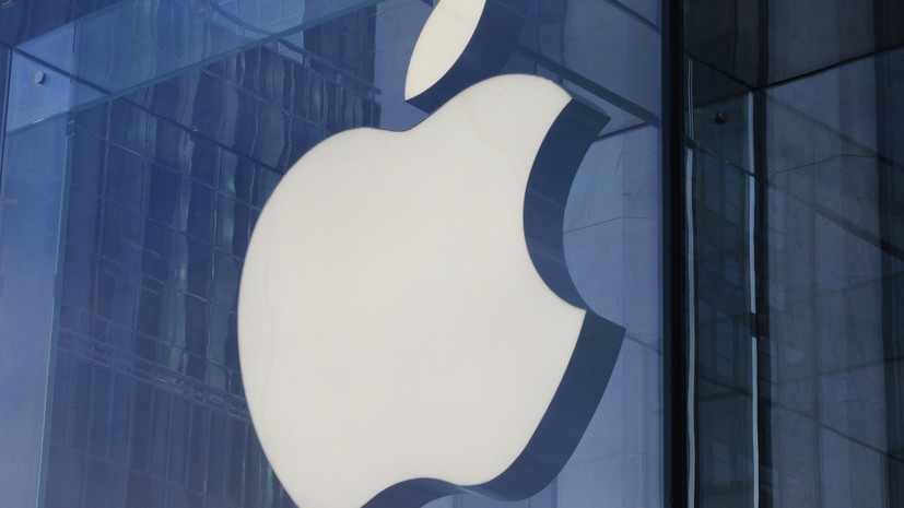 Суд 27 октября начнёт слушать иск VK к Apple о возвращении в Аpp Store