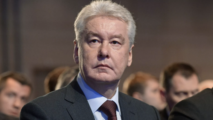 Собянин — о Москве: город должен развиваться во всех сферах одновременно