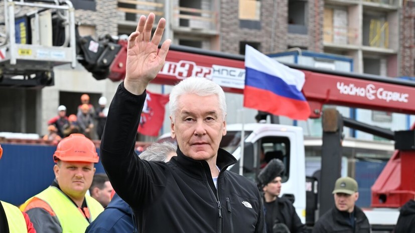 Собянин поздравил москвичей с Днём города