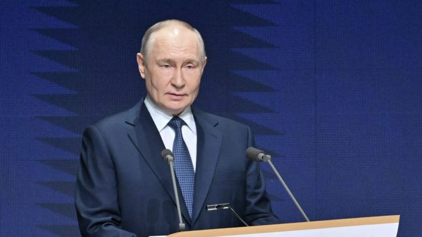 Путин отметил роль Москвы в обеспечении технологического суверенитета России