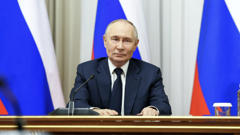 Путин призвал укреплять внутриполитическую ситуацию и государственность России