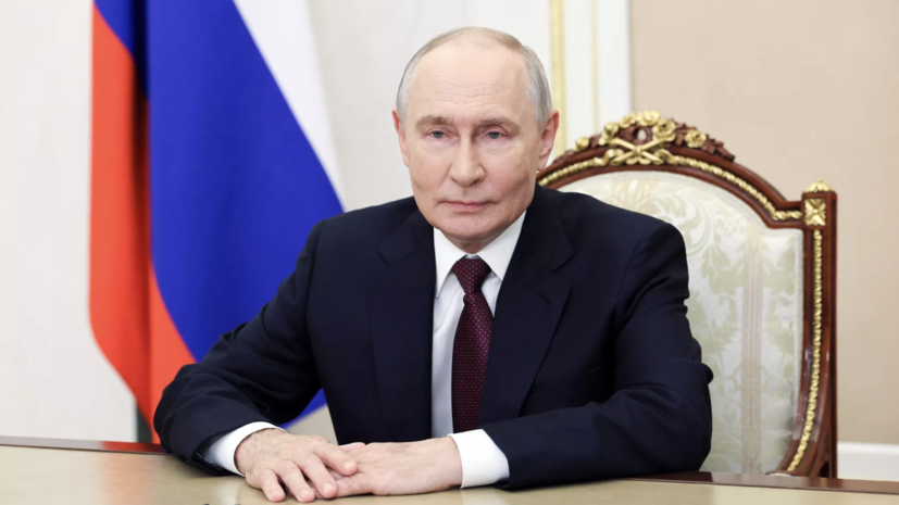 Путин отметил важность своевременного решения всех вопросов поддержки бойцов СВО