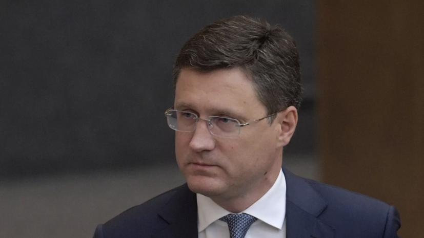 Новак отметил важность проекта &laquo;Восток Ойл&raquo; для экономики России