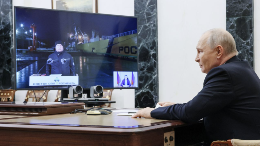 Путин: Севморпуть откроет надёжный выход к крупнейшим мировым рынкам