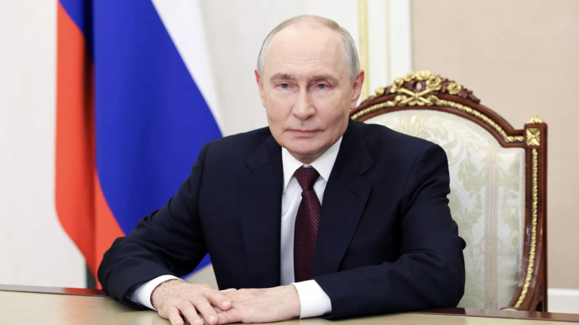 Путин: Трамп не прекращает попыток внести вклад в решение конфликта на Украине